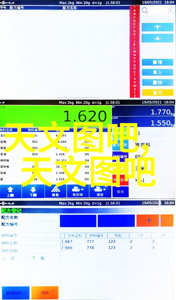 黄台APP软件免费下载糖心探秘甜蜜生活的新篇章