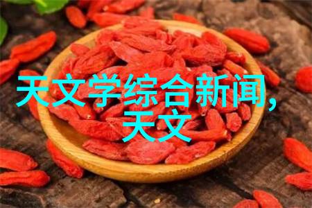 墙体保温材料的选择与应用