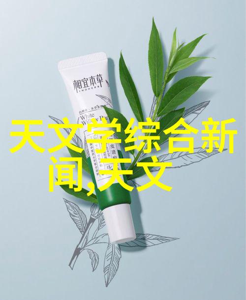 云计算与大数据处理在信息技术中的角色是什么