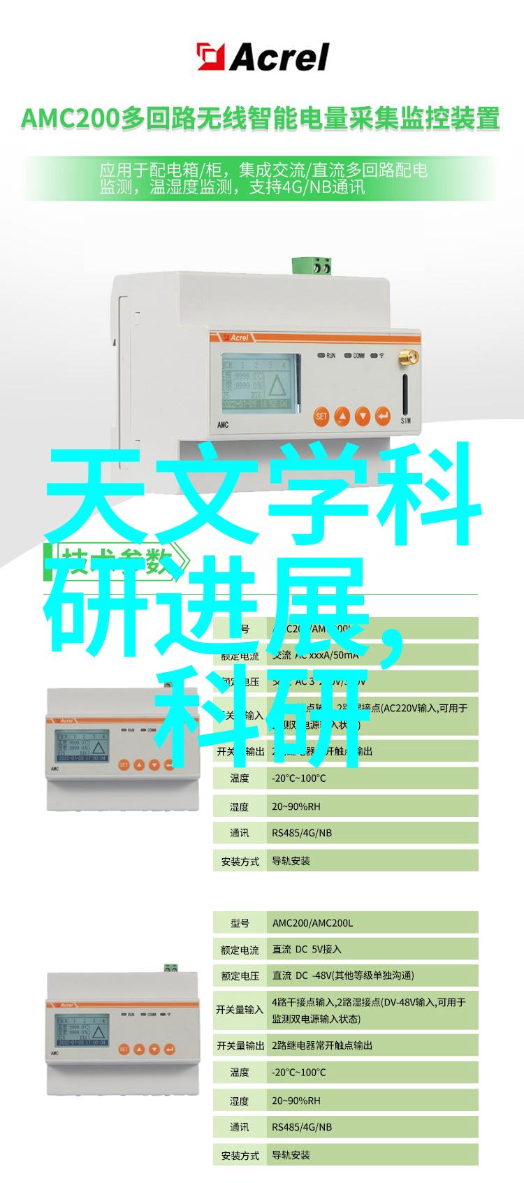 简约风格下的厨房装修效果图轻松创造现代生活美学