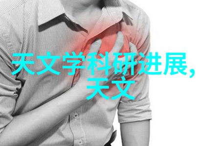 中南财经政法大学研究生院培养法律经济学领军人才的殿堂