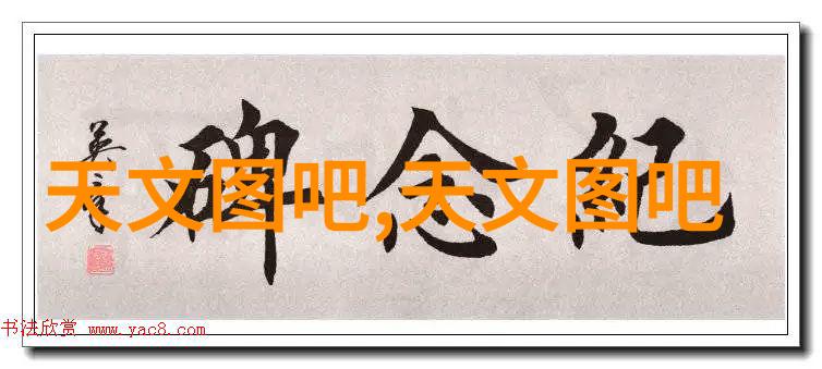 如何让厨房装修设计效果图从平面到立体成为家居改造的灵感源泉