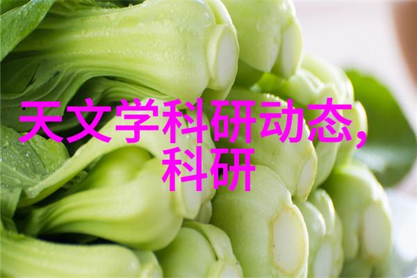 嵌入式系统设计与应用