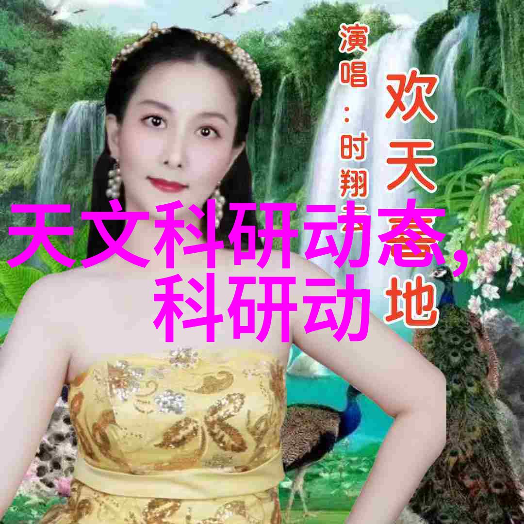 智能测试量表全面评估智力与能力