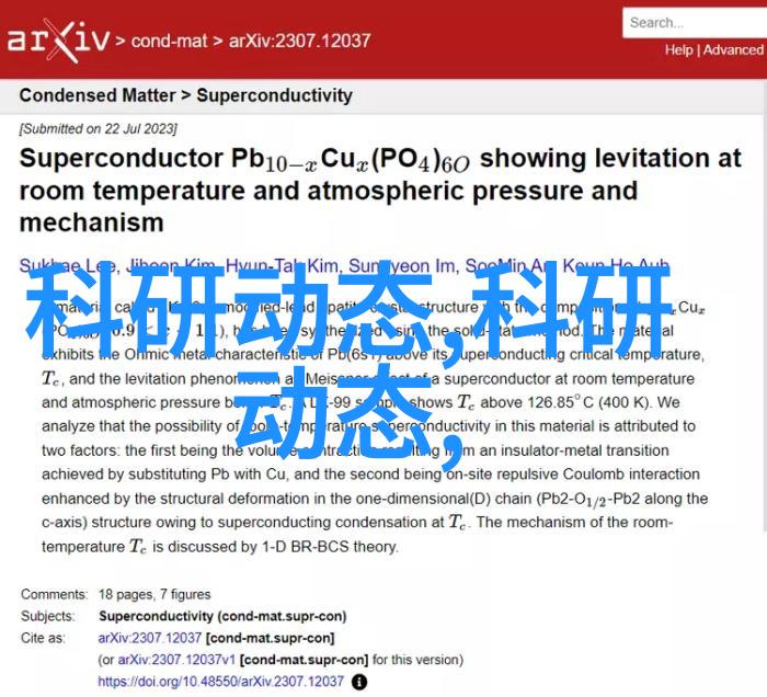 镜头下的艺术探索中国顶尖摄影班