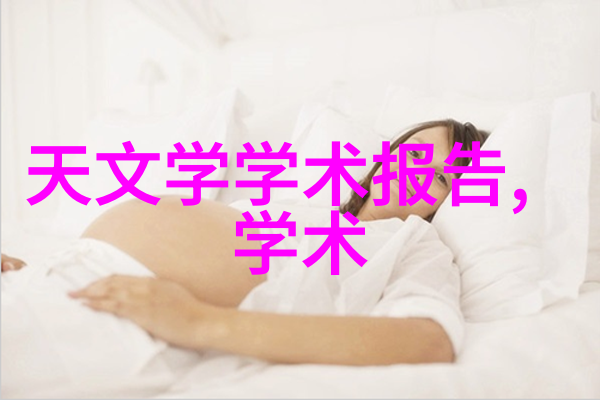 水视频热潮探索短视频时代的新风尚