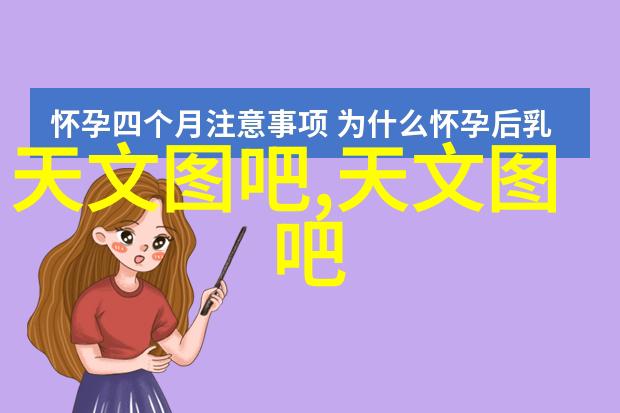 智能化粹尘处理系统及粉煤灰分选机会发展