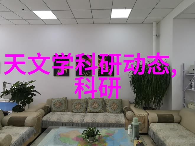 石材结晶我发现了一个石头的秘密