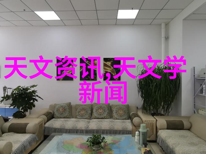 天府学院西南财经大学的创新与发展引擎