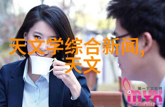 家居美学新趋势2021年客厅装修效果图解析