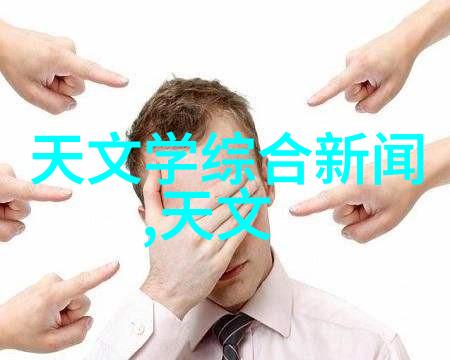 tds笔检测水质多少为正常-探索TDS笔揭秘水质检测的正常范围