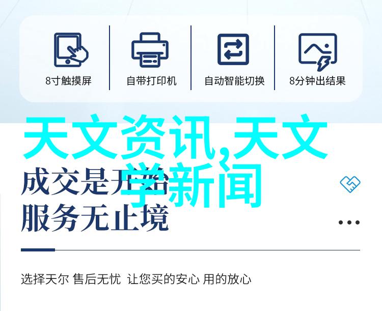 智能制造装备专业就业前景我要告诉你一件好消息未来属于我们这些懂技术的年轻人