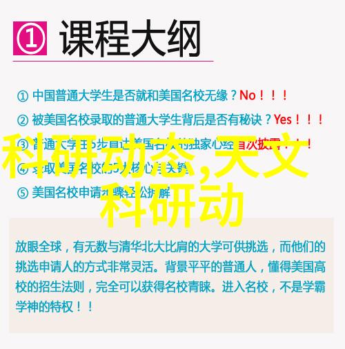 上海新房卫生间装修选择防臭马桶如同种植香草需谨慎规划以避免异味蔓延