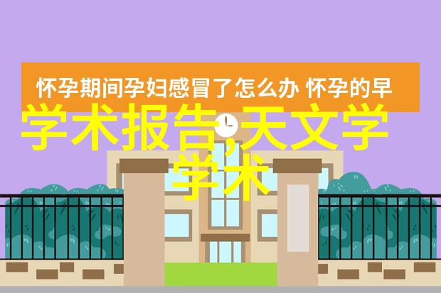 微软Bing Chat创新引领发展的第一动力全面开放宣告多项重大升级日活用户激增破亿