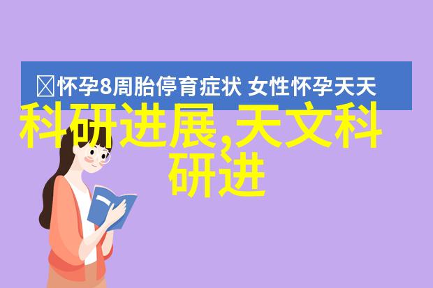 2020年最新装修风格探索当代居家美学