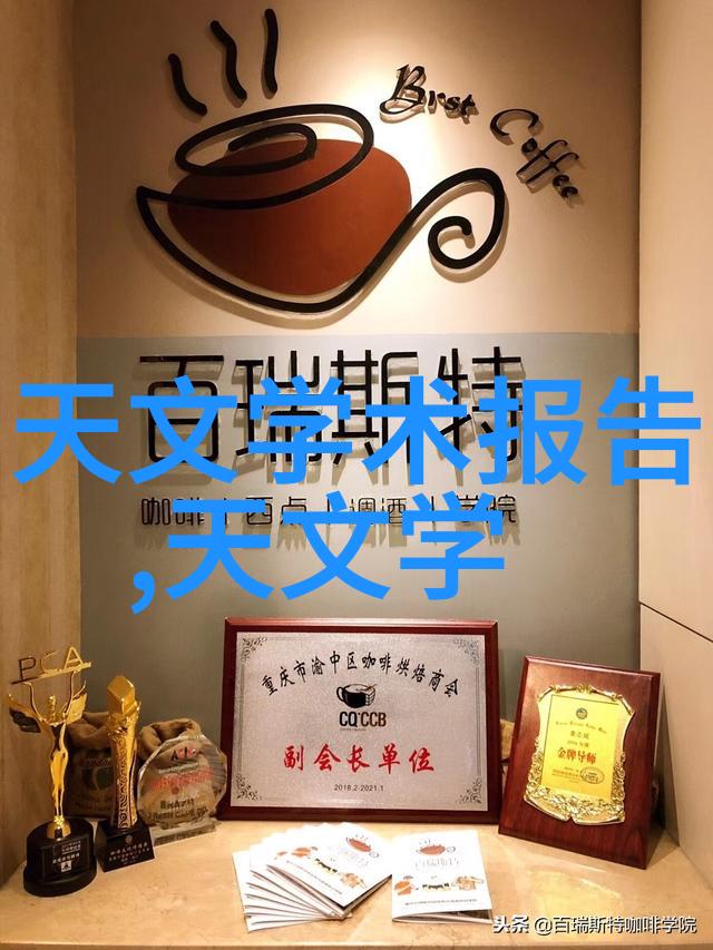 智慧之光智能交通信号灯系统的未来展望