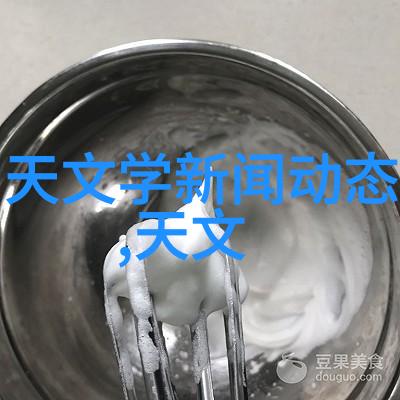 现代厨房装修风格效果图家居生活的美学探索