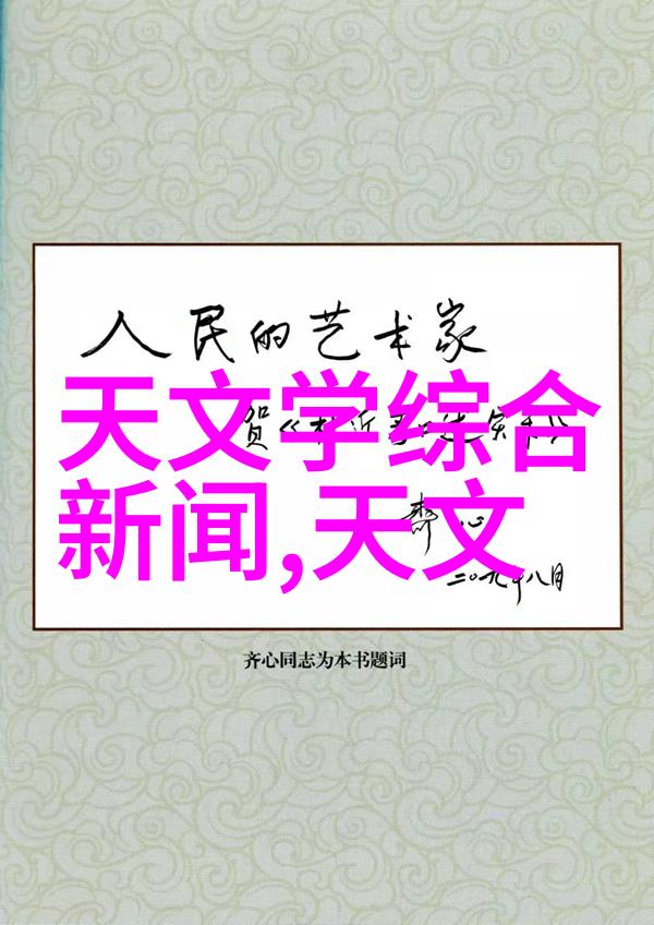 安徽职业技术学院皖江学府培育未来技能型人才