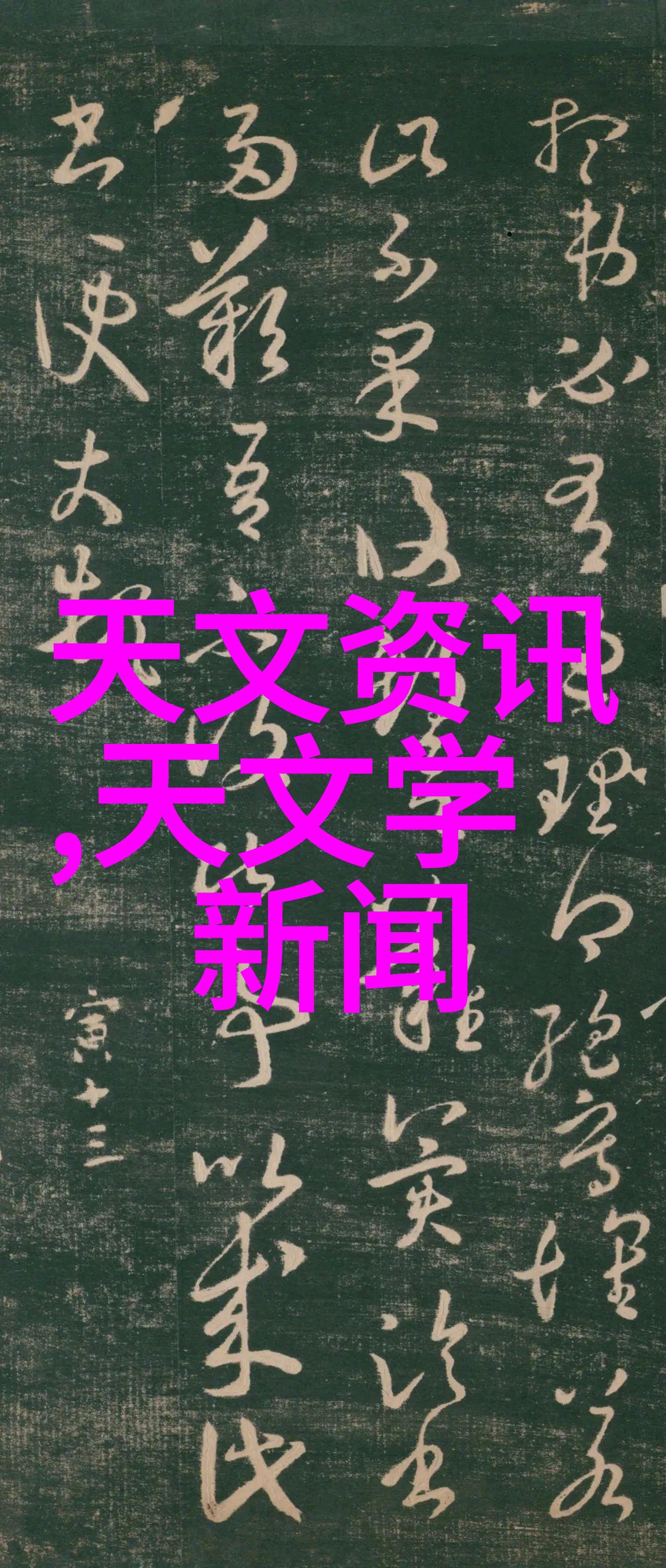 编程和维护一个码垛机器人的难度有多大