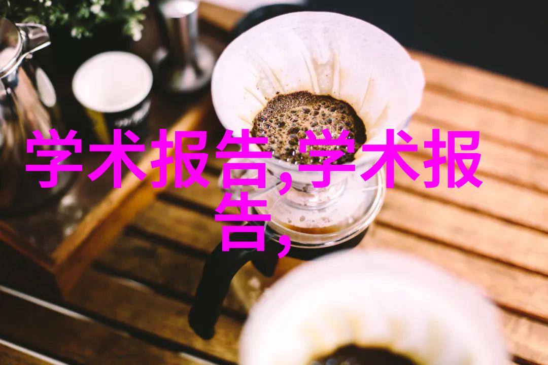 装修避坑小知识家居改造的智慧之道