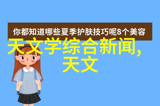 厨房装修价格 - 家居美学与经济效益的双重考量