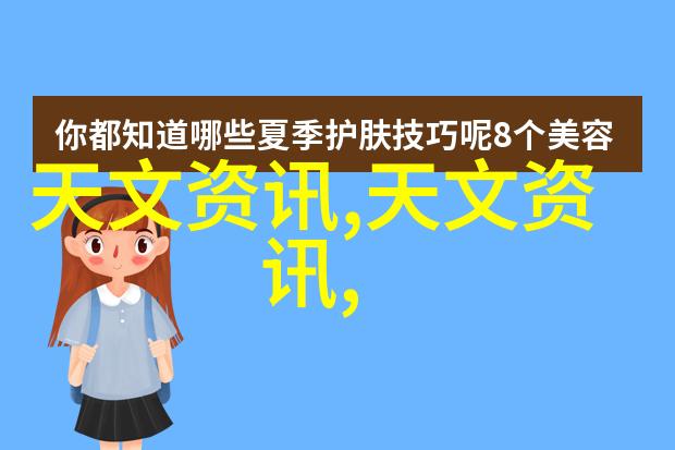 京东多功能电炒锅-烹饪无界探索京东多功能电炒锅的全方位厨房应用