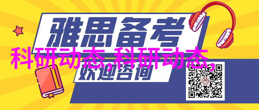 一进门客厅装修风尚从实用到时尚的空间转型