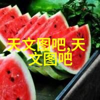 卫生间装修材料明细表精致家居生活的完美选择