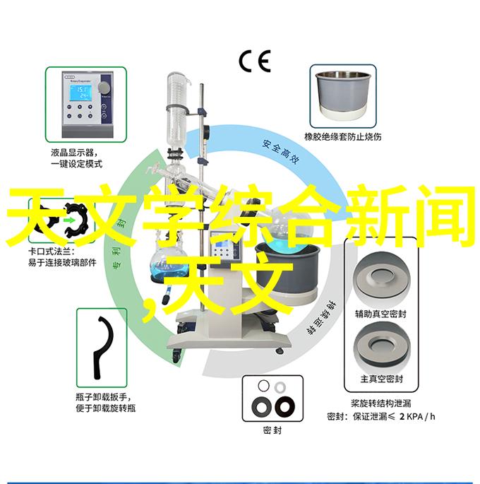 小户型办公室装修设计技巧犹如画家在简约的画布上勾勒出精致的图景