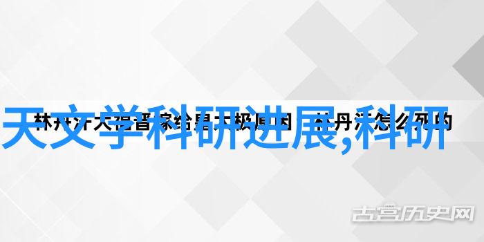 商丘职业技术学院的历史沿革又是什么