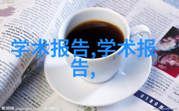 色彩裂变油漆的反差之谜