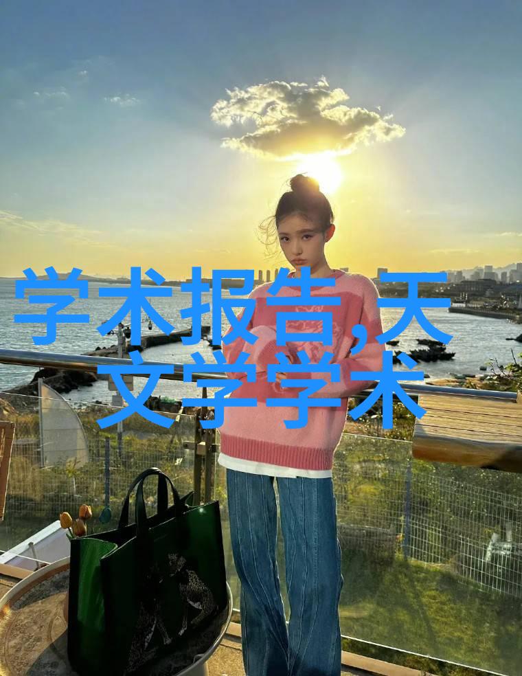 智能手表方案公司如何在社会中主打健康监测价格从几百到大几千差别真有那么大