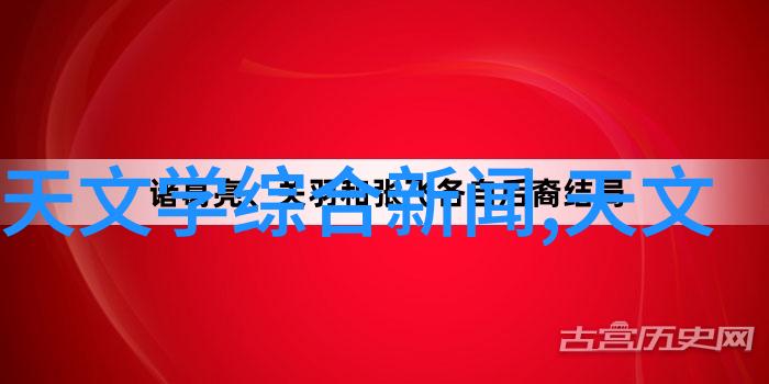 精选风水好日子合适名字也得看这四柱呢 生辰八字起名探究