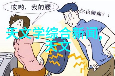 云端智控未来家居智能云遥控应用的技术探索