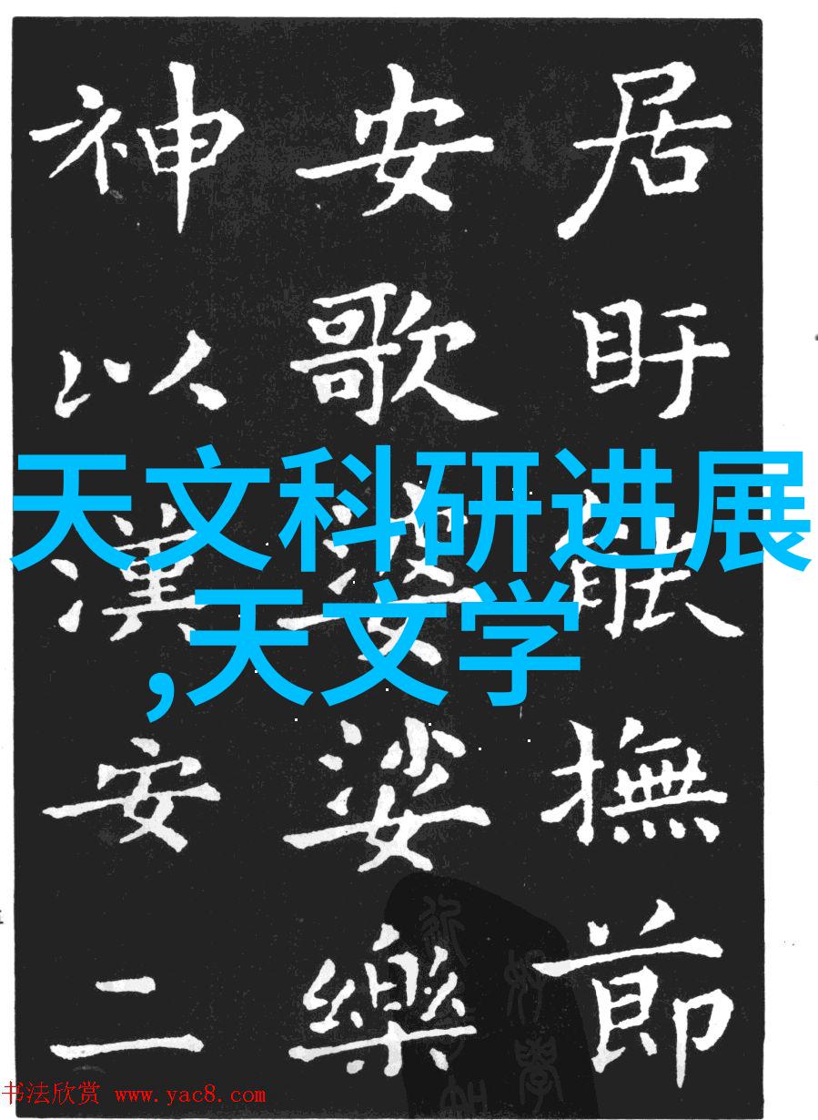 北欧风格小户型装修设计指南系统板材穿透感电视墙与空中书廊的优雅生活实践