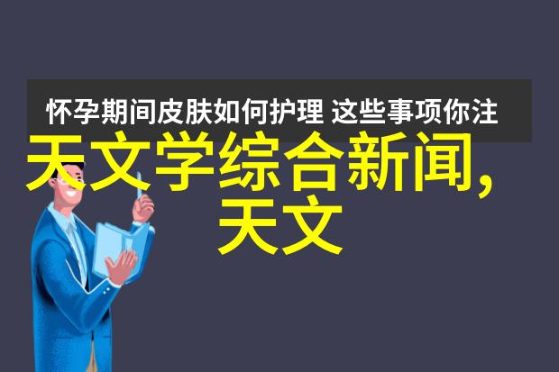 高性能液相色谱HPLC在药物研发中的应用是什么样的呢