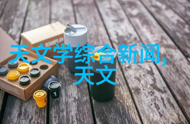 新兴技术如何提升现有的半导体超pure water处理效率和成本效益