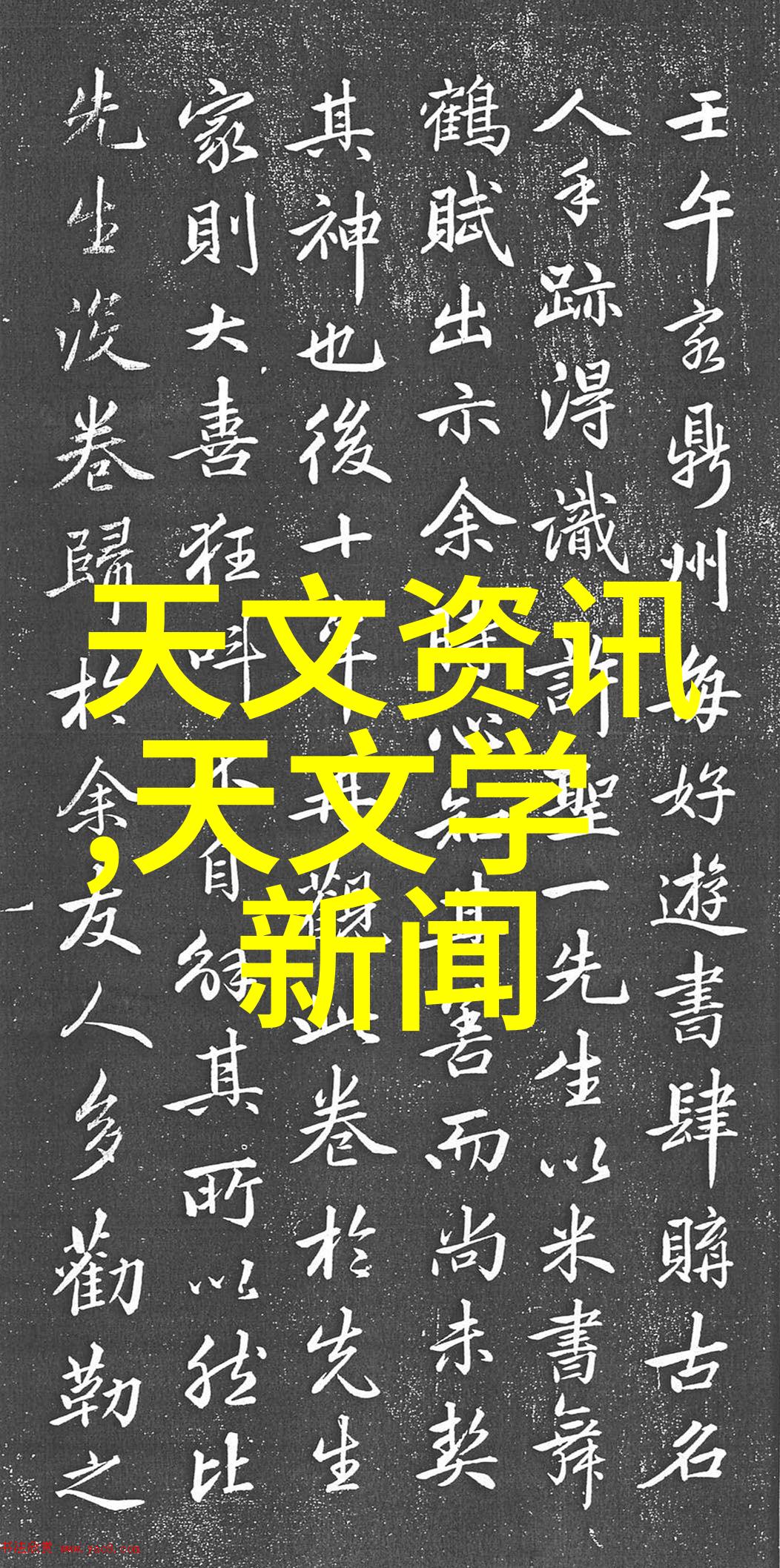 医院消毒供应室设备有哪些医疗器械消毒剂自动灭菌机手术衣物防护服