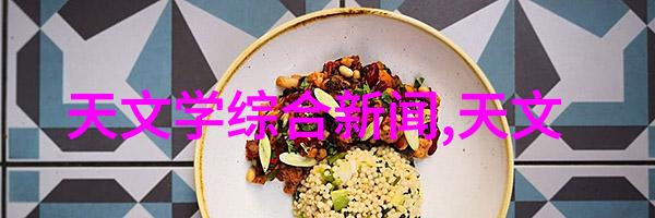 多孔砖建筑材料的新选择