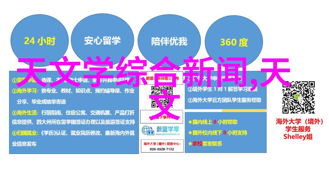 汽车塑料配件大全丰富的车辆塑料部件展示