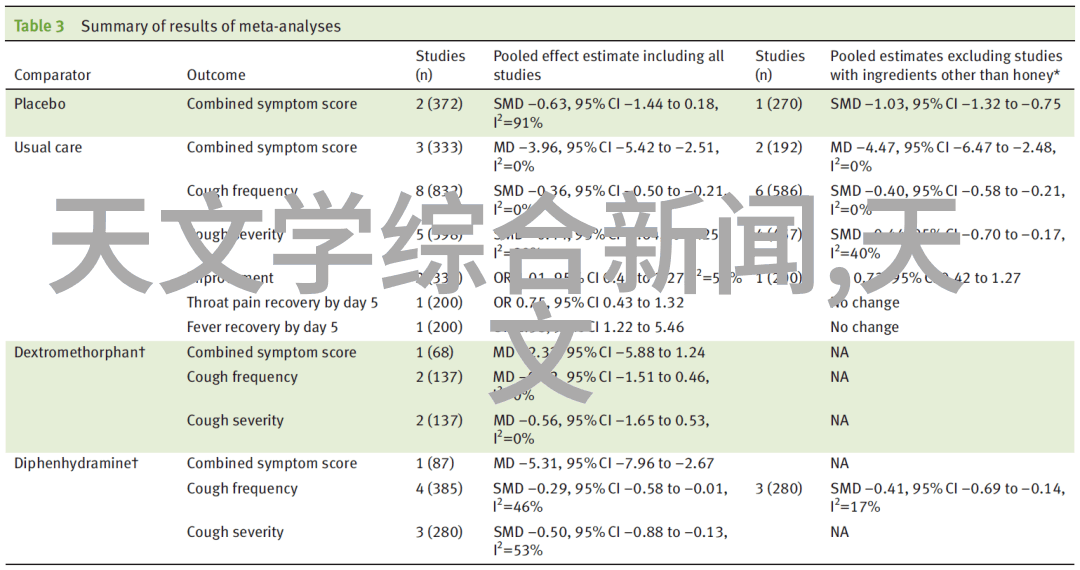 智能工厂的新贵自动喷漆技术革新