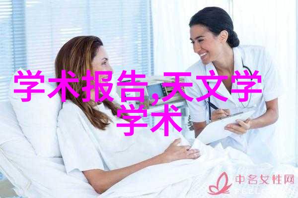 背痛源于哪儿BEDDING解决方案来啦