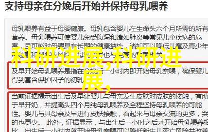 解锁电机极限引接线并联技巧与电机型号参数对照表大揭秘