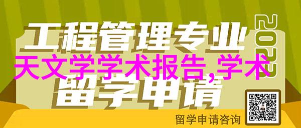 家庭客厅装修图片-温馨舒适的生活角落设计灵感