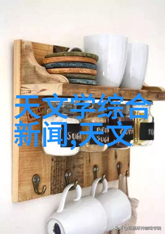 智能制造所依赖的关键技术是什么