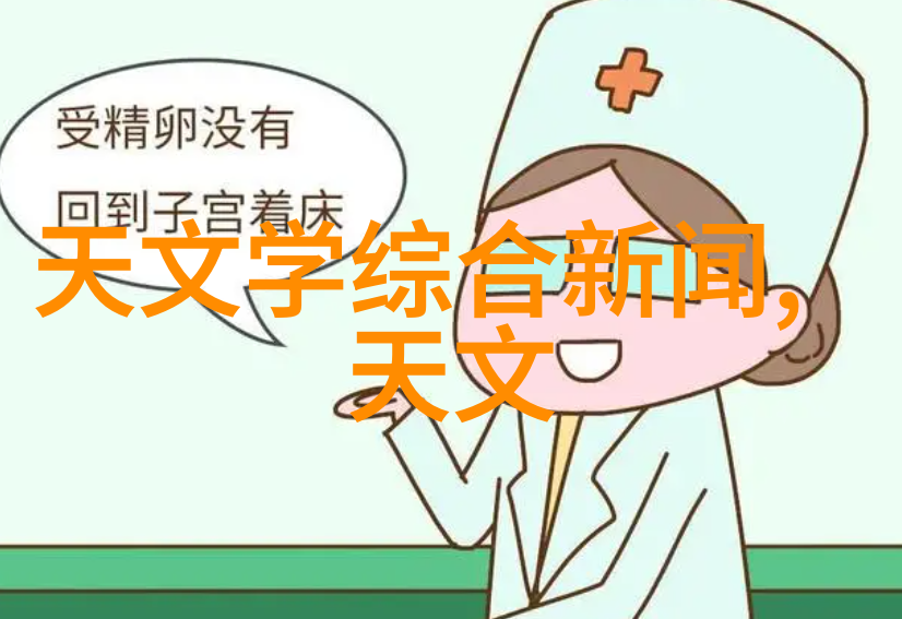 小吉的幸福生活吉祥如意的点点滴滴