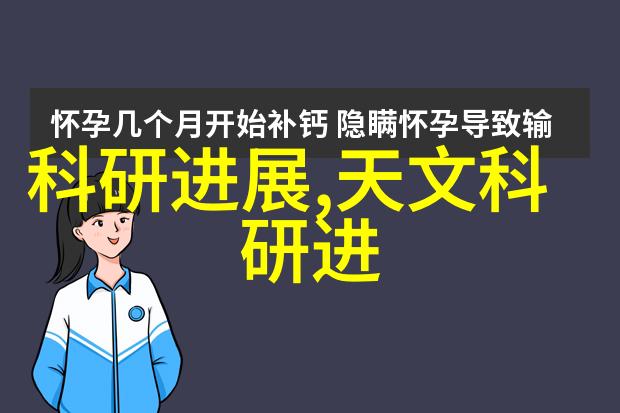 卫生间补漏注胶服务价格预算