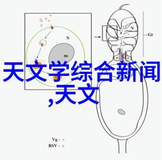 机器人与生命的边界探索五竹的真实身份