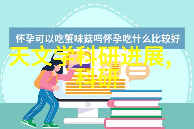 黄河水利职业技术学院守护江山的水滨学府