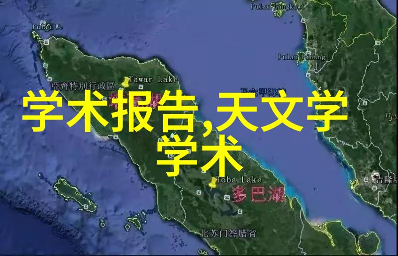 从零到英雄详解如何注册成立水电安装维修公司